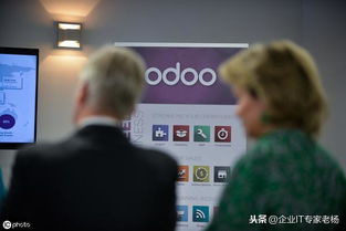 odoo 以python開源技術構建的媲美sap的自由免費erp替代品